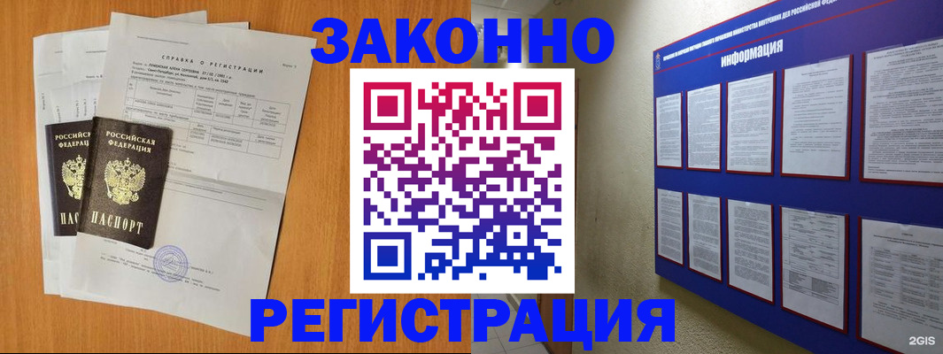 форма 3 в Краснодаре